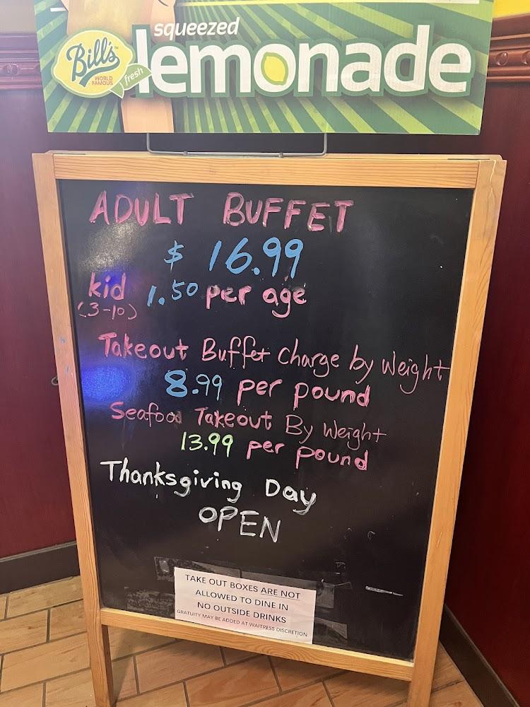 Essex Junction Grand Buffet Menu image 2
